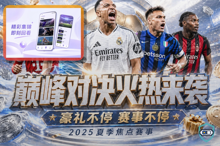 青训与专业课程指导